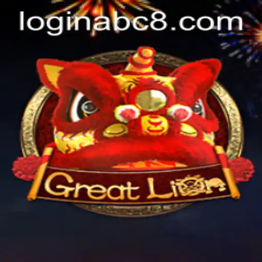 Unleashing the Roar: Exploring the World of GreatLion